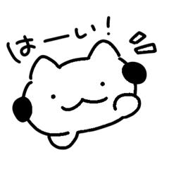 [LINEスタンプ] にゃわわんこ