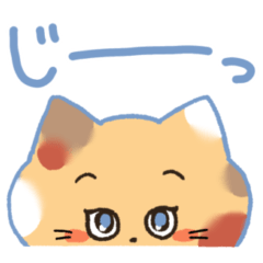 [LINEスタンプ] ごきげんなくまと友達(ネコたくさん！)