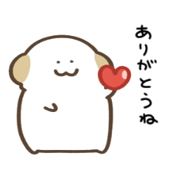 [LINEスタンプ] 短足犬の愛スタンプ