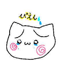 [LINEスタンプ] 表にゃん達の動くスタンプ2