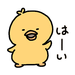 [LINEスタンプ] ゆるゆる動物園(毎日使える！)