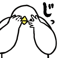 [LINEスタンプ] 動く！気ままなトリさん3