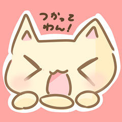 [LINEスタンプ] ふわふわなワンコ、マシュマロ