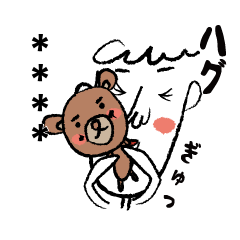 [LINEスタンプ] うさおさんのともだち