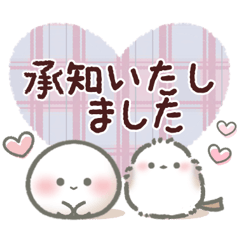 [LINEスタンプ] 【1年中使える】春夏秋冬おもちのきもち②