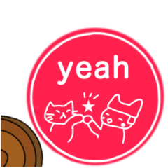 [LINEスタンプ] 猫ハンコとえんちゃん