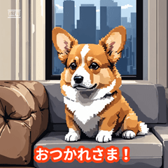 [LINEスタンプ] 日常が楽しくなる犬のスタンプ