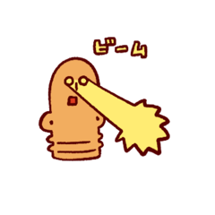 [LINEスタンプ] ハニワゆるいスタンプ2