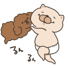 [LINEスタンプ] すずとサンちゃん