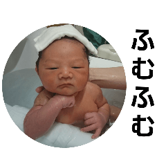 [LINEスタンプ] たく☺️10の画像（メイン）