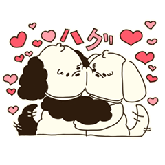 [LINEスタンプ] 愛多めのパンダ犬（修正版）