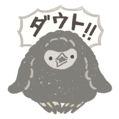 [LINEスタンプ] すべてを見透かすアデリーペンギンの子供