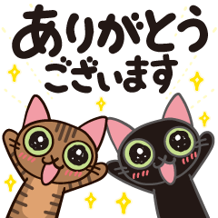 [LINEスタンプ] 岩手総業スタンプ
