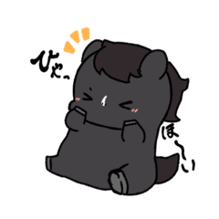 [LINEスタンプ] もちもちうっま 3