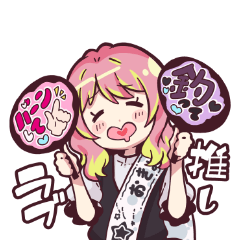 [LINEスタンプ] 美魔女を自称するかあさんと娘たち。