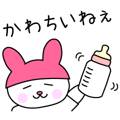 [LINEスタンプ] 推しがいる人の日常スタンプ(ピンク ver.2)