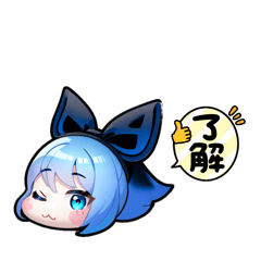 [LINEスタンプ] ブルーリボン 顔のみ