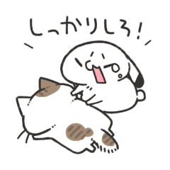 [LINEスタンプ] 限界なゆるうさ達のスタンプ