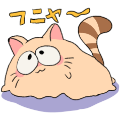 [LINEスタンプ] ぬたたぬ