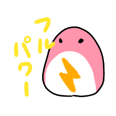 [LINEスタンプ] もももちスタンプ