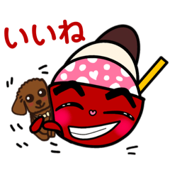 [LINEスタンプ] りんりんとテディの日常【日本語版】