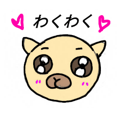 [LINEスタンプ] ぶぅぶぅさん3