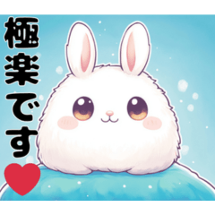 [LINEスタンプ] かわい過ぎるウサギちゃんのスタンプ