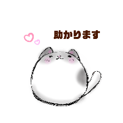 [LINEスタンプ] ぽちゃねこ（お仕事ver.）