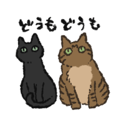 [LINEスタンプ] コミュニケーションができる猫のスタンプ