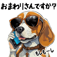 [LINEスタンプ] 上から目線なロックなビーグル