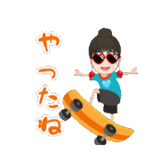 [LINEスタンプ] まるちゃんの動くスタンプ①