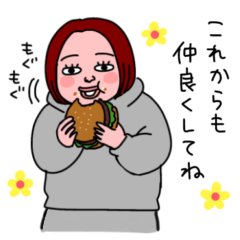 [LINEスタンプ] 気持ちを伝える…ぽっちゃりボブヘアさん