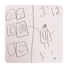 [LINEスタンプ] 鉛筆で描いたえんぴつくん1