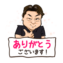 [LINEスタンプ] とも吉ですねん