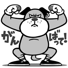 [LINEスタンプ] 笑わないだけだもの