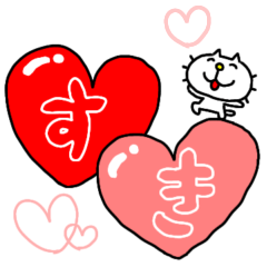 [LINEスタンプ] りるねこ 好きが止まらない3