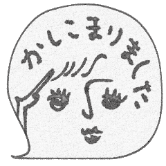 [LINEスタンプ] mottoの大人の優しいグレー♡伝える