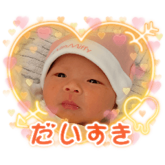 [LINEスタンプ] みゆmiyuたん1