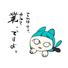 [LINEスタンプ] スタンプ作成RTA ( 40個 )