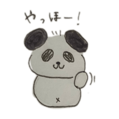 [LINEスタンプ] グレーパンダちゃん❤️