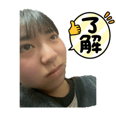 [LINEスタンプ] かれんそんし