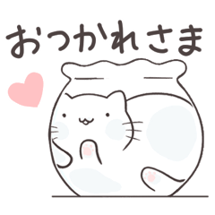 [LINEスタンプ] アトリエ地球ほっこりねこスタンプ2の画像（メイン）