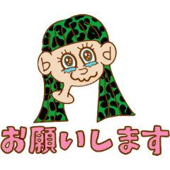 [LINEスタンプ] FluO | ニチジョウ2(敬語ver2)