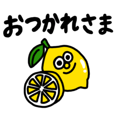 [LINEスタンプ] たべものたち(野菜多め)