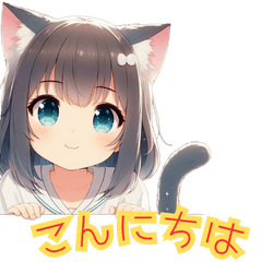 [LINEスタンプ] かわいい猫耳娘の挨拶