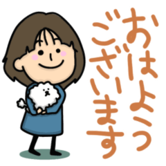 [LINEスタンプ] 可愛いほのぼのガール