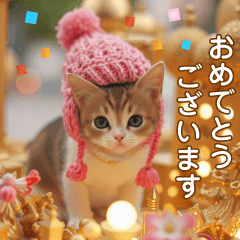 [LINEスタンプ] 幸運のゴールド子猫 ずっと使える BIG 敬語