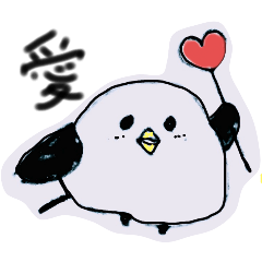 [LINEスタンプ] 漢ひと文字と可愛さと