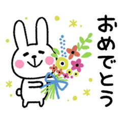 [LINEスタンプ] うさぎさん♡気持ちを伝える