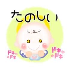 [LINEスタンプ] いつでも使える⭐︎ほんわか天使のスタンプ2